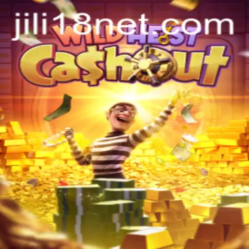 Discover WildHeistCashout: A Thrilling Adventure in Online Gaming
